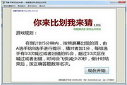 巴西世界杯直播在线观看影音版最新版